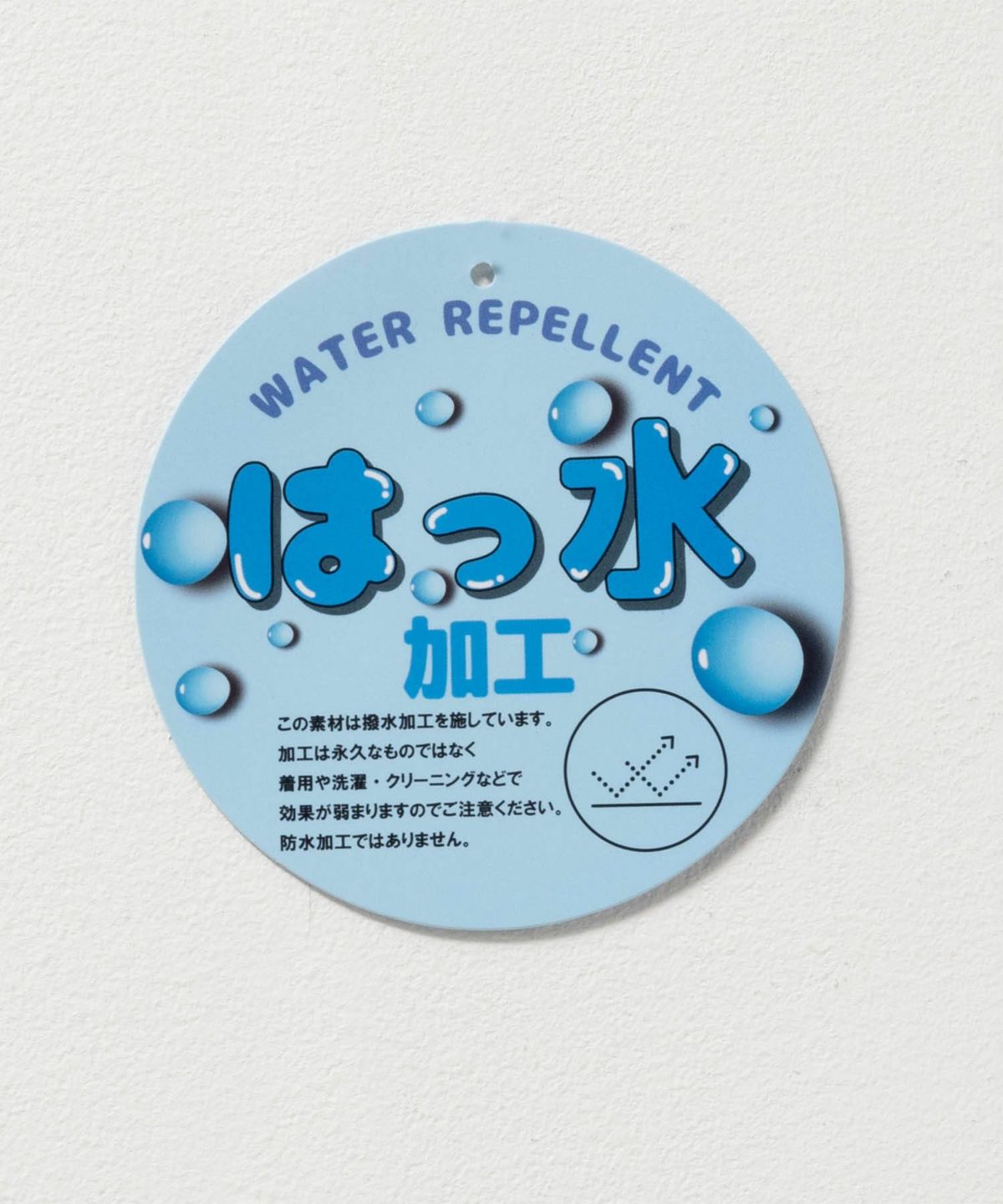 NAVY はっ水カーゴロングパンツ キッズ