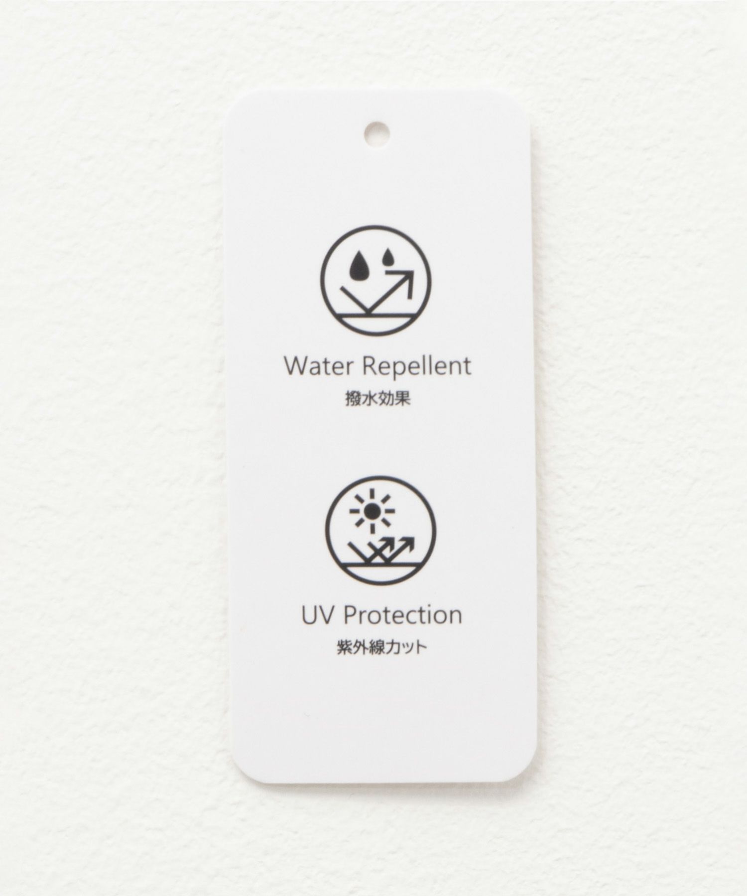 THRASHER 総柄裏地付きナイロンジャケット メンズ