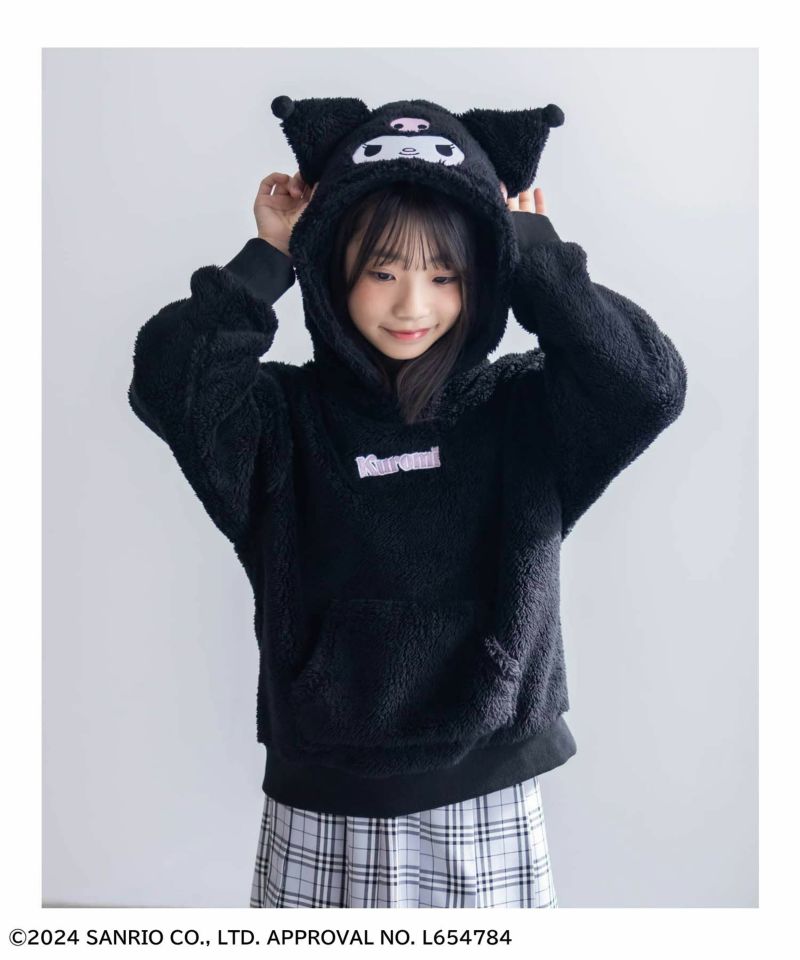 sanrio クロミ 服 パーカー サンリオ ハロウィン 仮装 キッズ