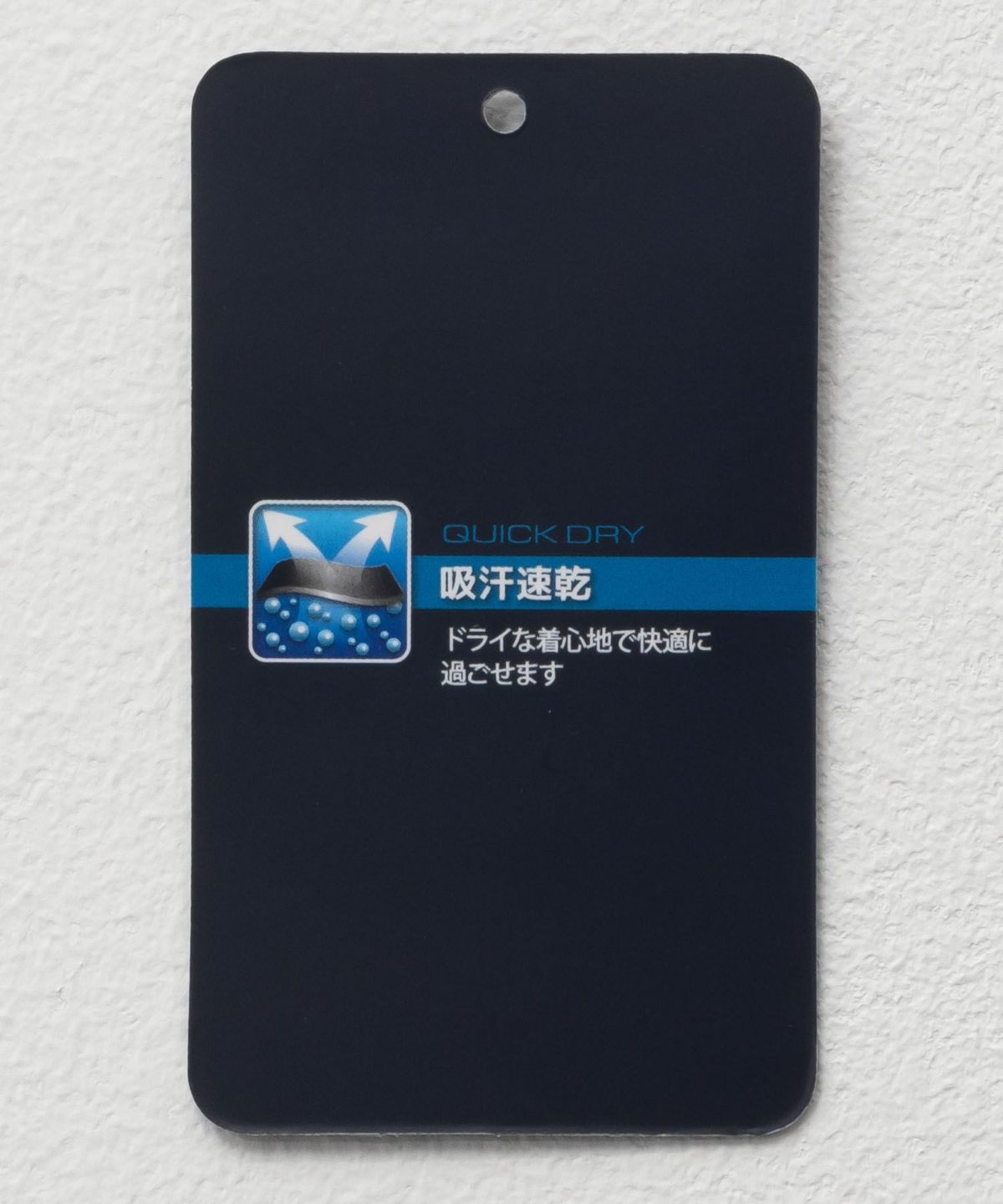 LOGOS PARK ワンポイントトレーナー メンズ