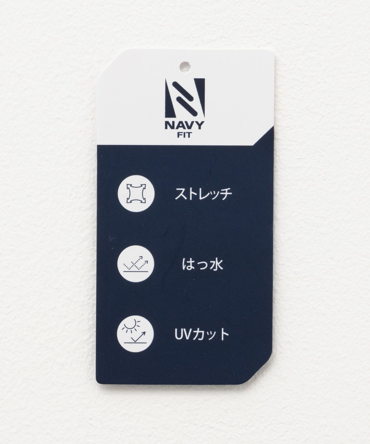 NAVY FIT ドビーストレッチリブブルゾン メンズ商品画像-11