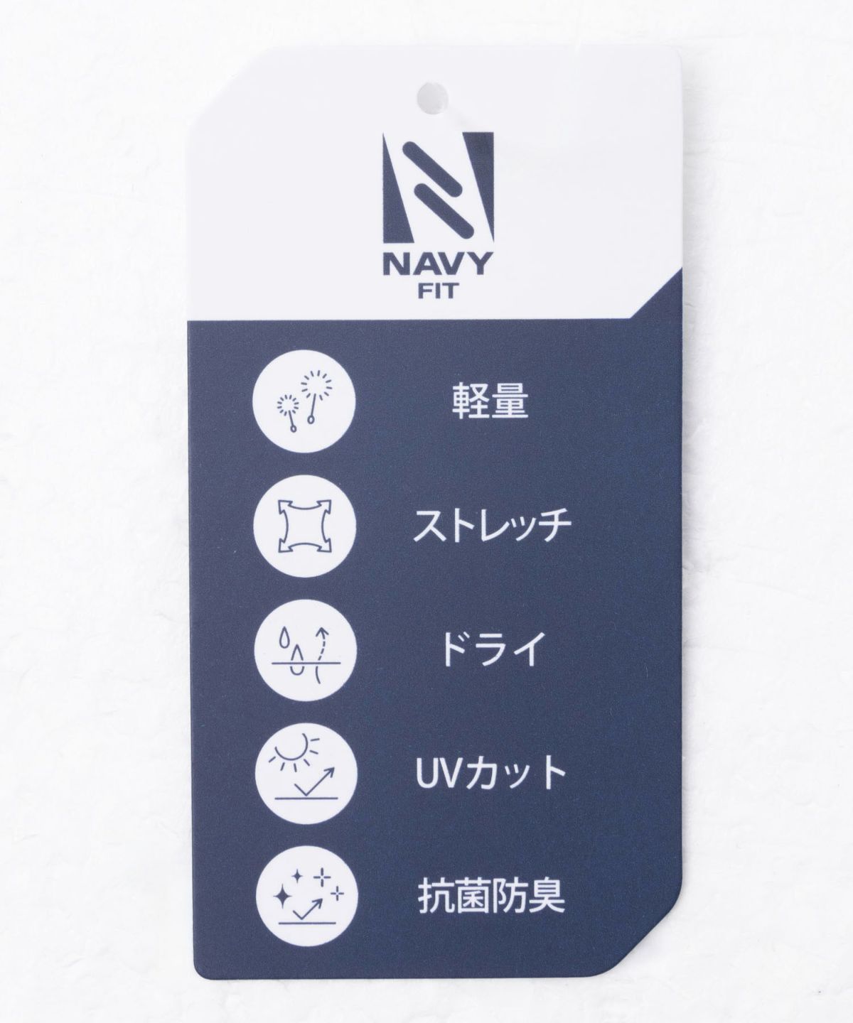 NAVY FIT ストレッチワッフル長袖Tシャツ メンズ