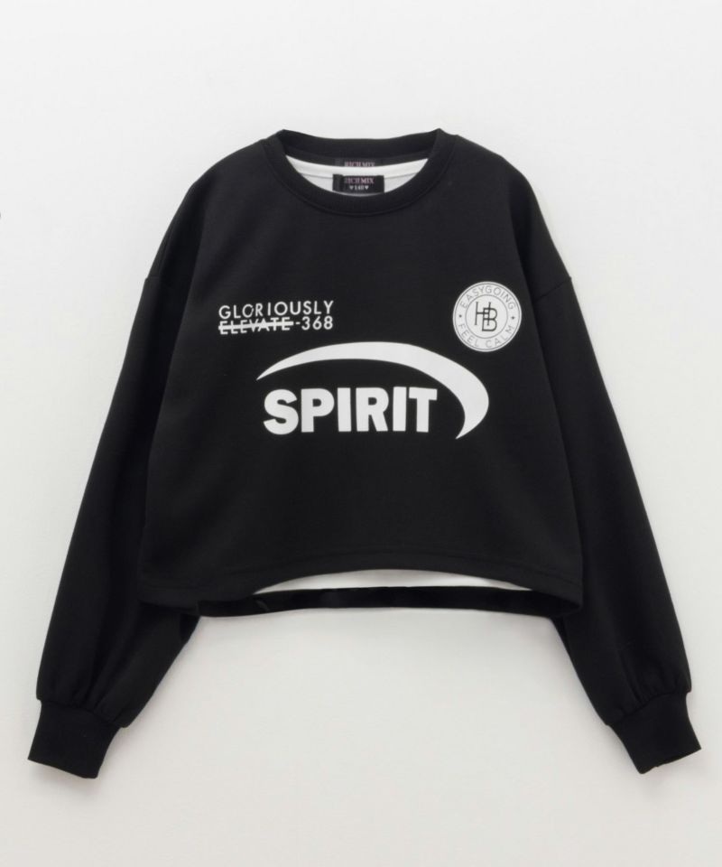 RICH MIX  ポンチ素材 トレーナータンクアンサンブル キッズ商品画像-1