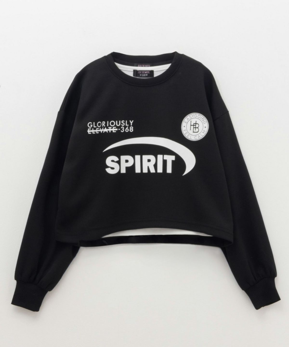 RICH MIX ポンチ素材 トレーナータンクアンサンブル キッズ