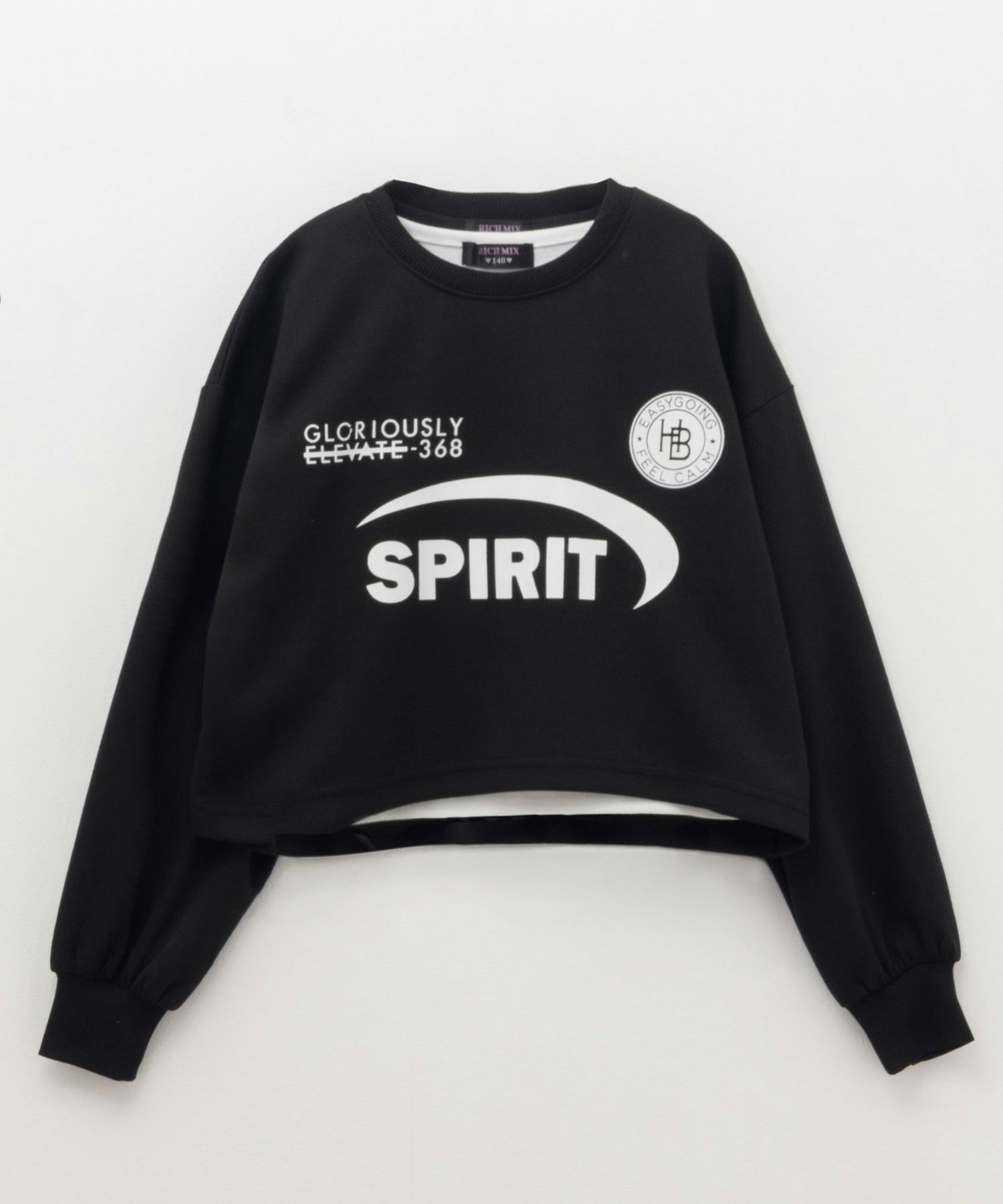 RICH MIX ポンチ素材 トレーナータンクアンサンブル キッズ