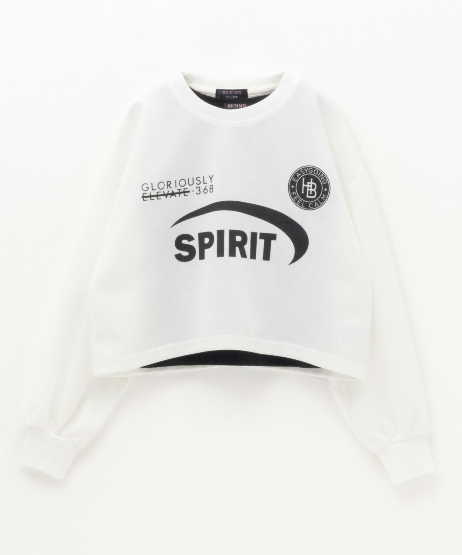 RICH MIX  ポンチ素材 トレーナータンクアンサンブル キッズ商品画像-3