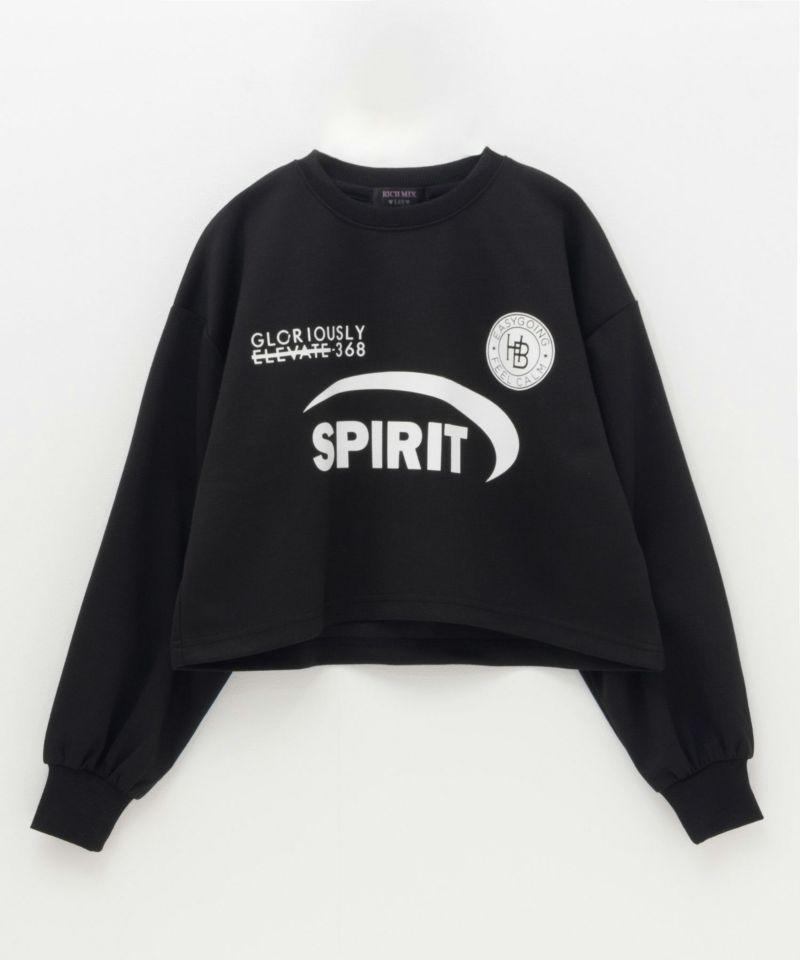 RICH MIX  ポンチ素材 トレーナータンクアンサンブル キッズ商品画像-5