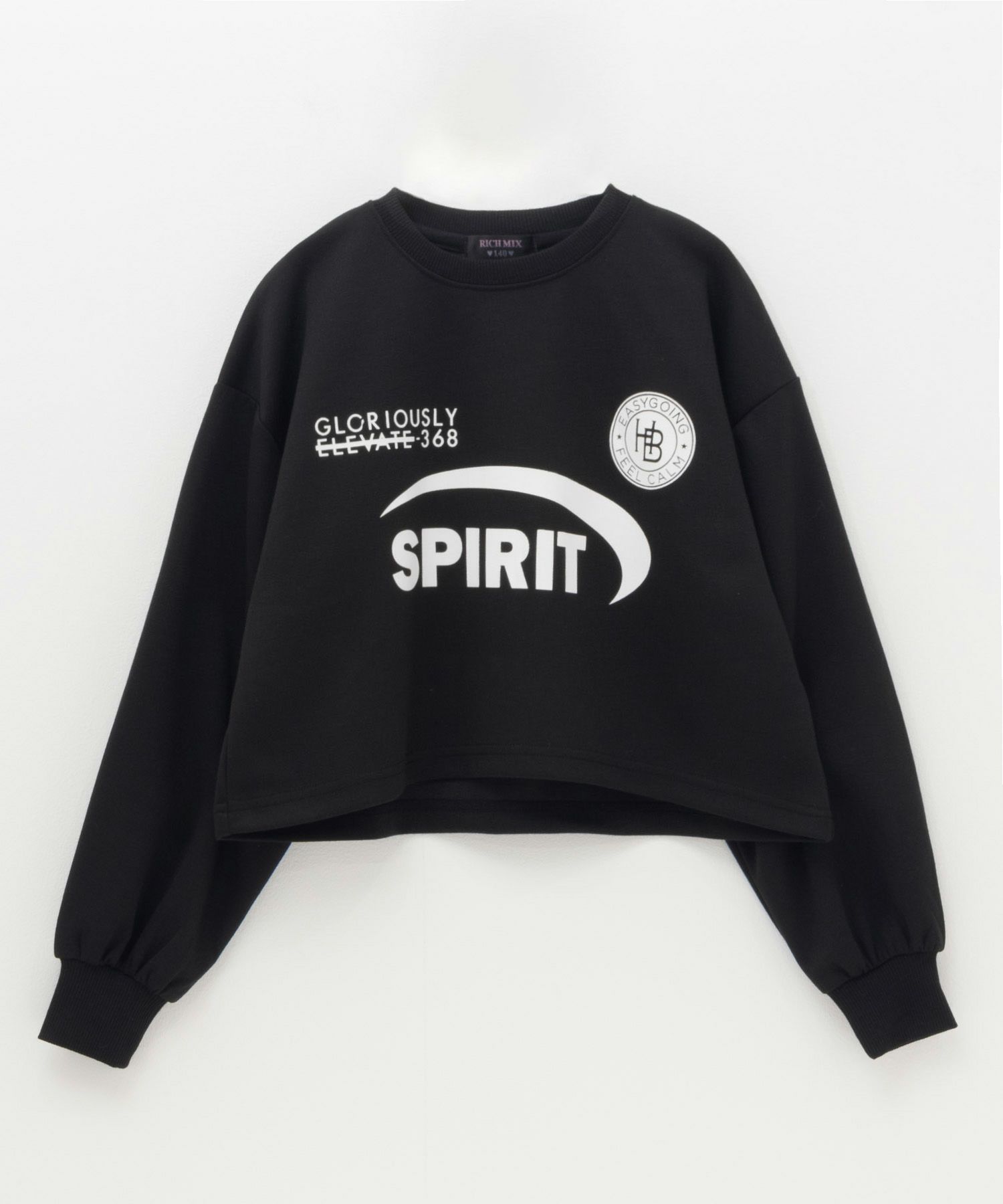 RICH MIX ポンチ素材 トレーナータンクアンサンブル キッズ