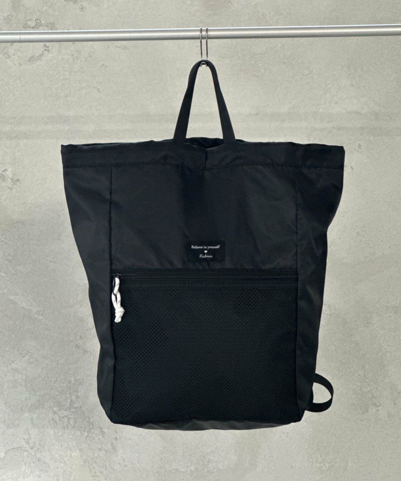 RICH MIX ナップサック キッズ商品画像-1