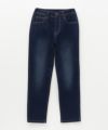 NAVY ストレッチデニムストレート ウエストギャザーパンツ キッズ