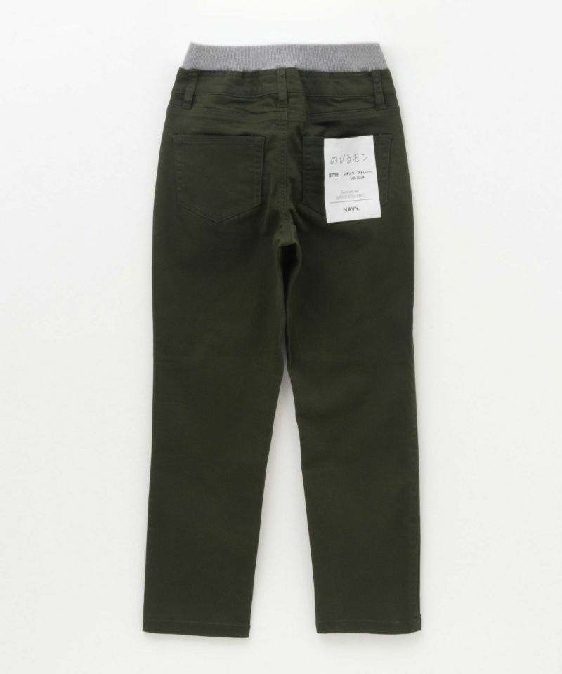 NAVY のびるモン ストレッチツイルストレートパンツ ウエストリブパンツ キッズ商品画像-18