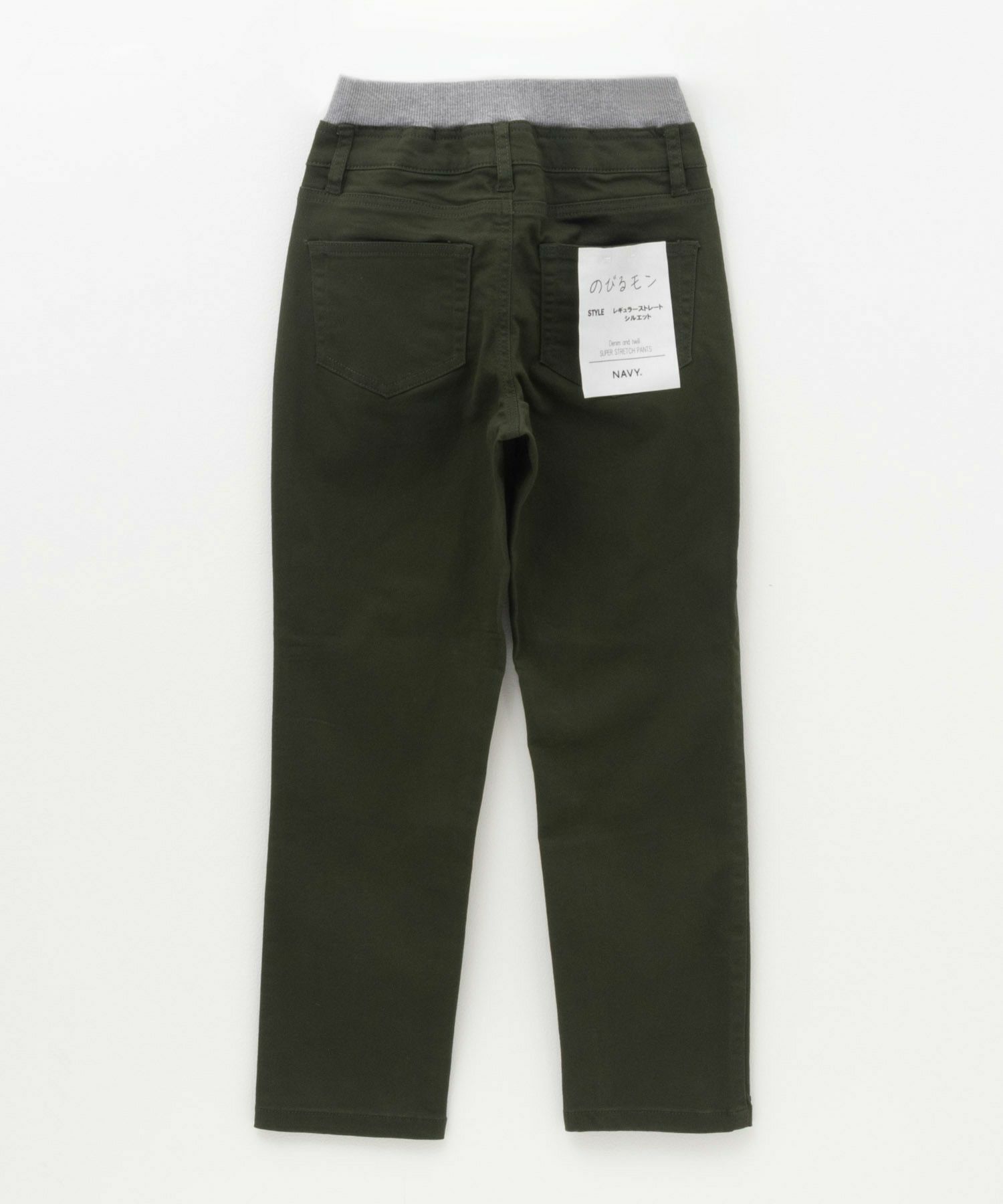 NAVY のびるモン ストレッチツイルストレートパンツ ウエストリブパンツ キッズ商品サムネイル-18