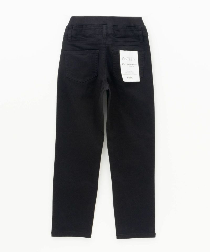 NAVY のびるモン ストレッチツイルストレートパンツ ウエストリブパンツ キッズ商品画像-19