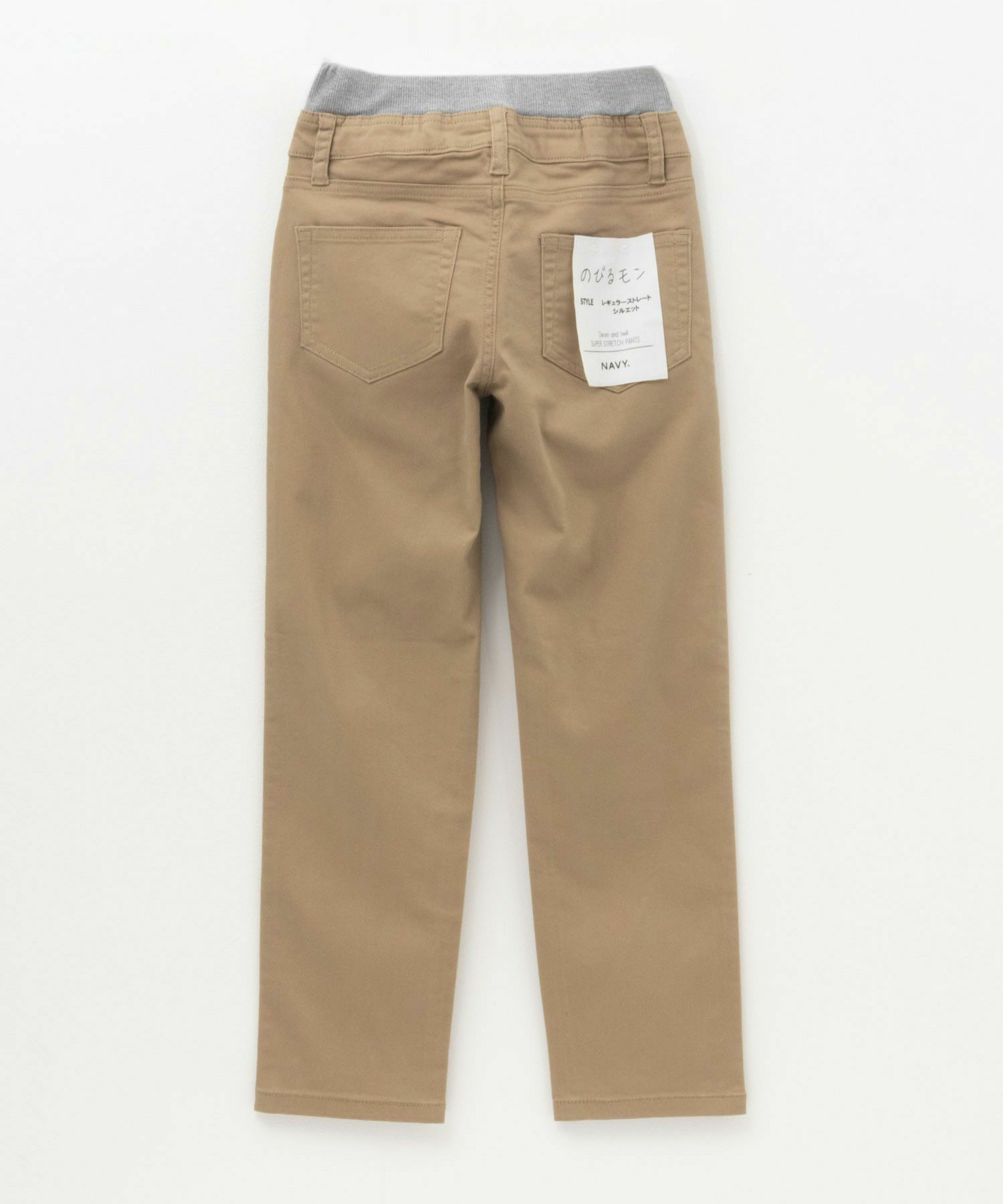 NAVY のびるモン ストレッチツイルストレートパンツ ウエストリブパンツ キッズ商品サムネイル-20