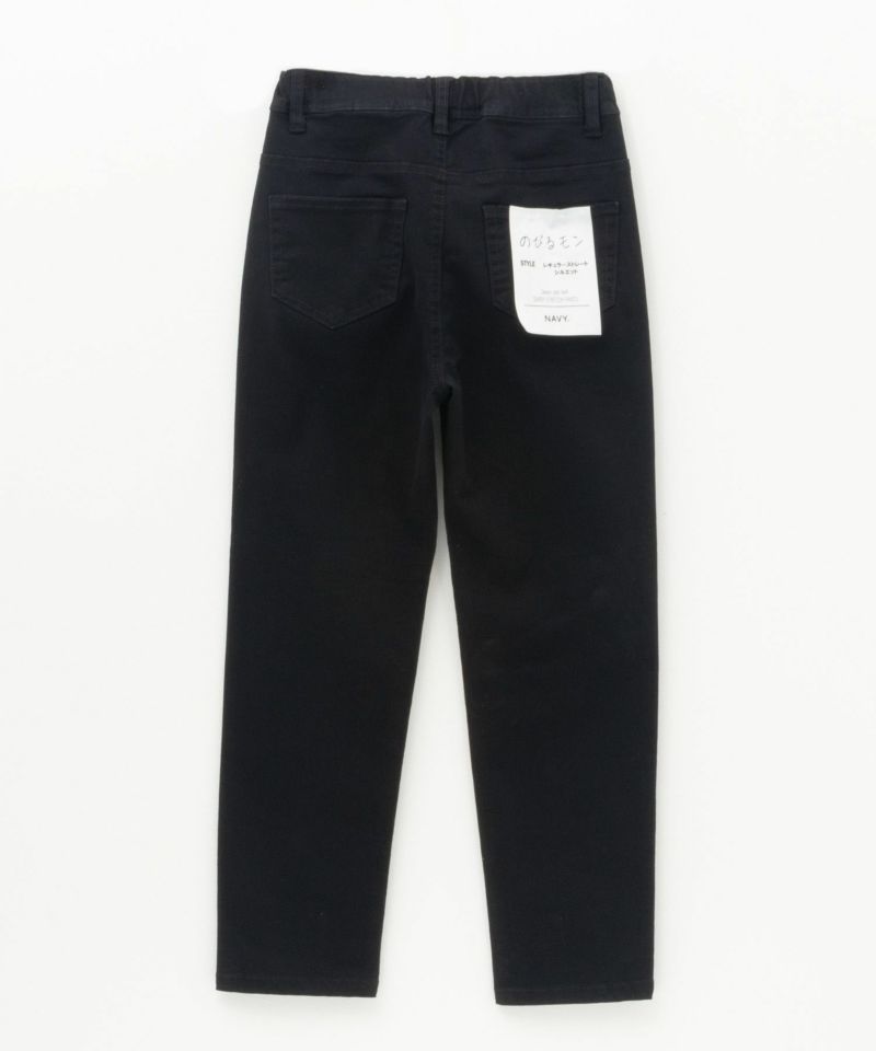 NAVY のびるモン ストレッチツイルストレートパンツ ウエストギャザーパンツ キッズ商品画像-10