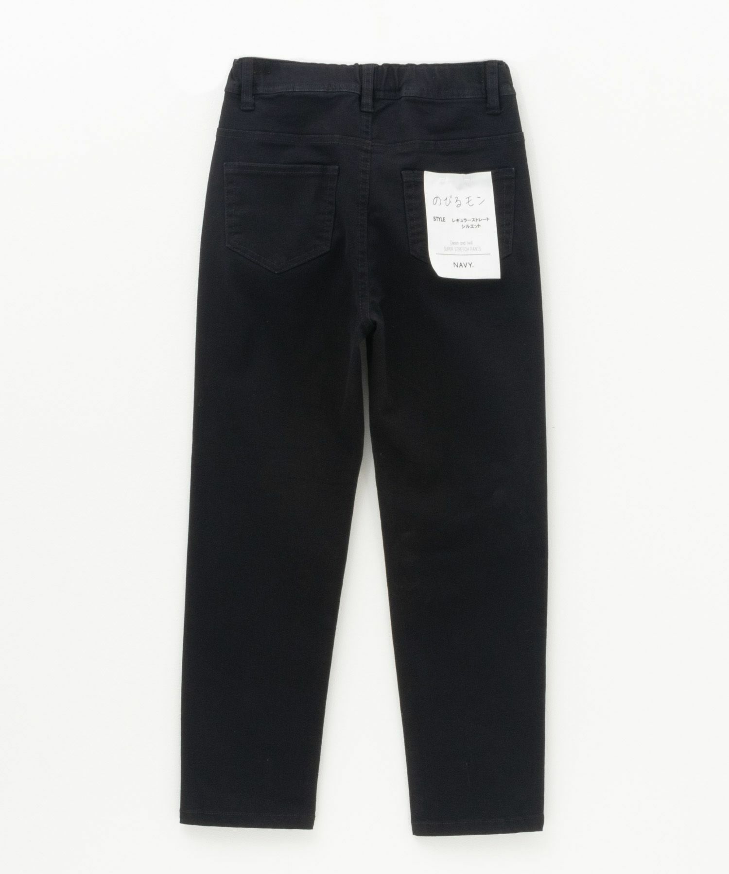 NAVY のびるモン ストレッチツイルストレートパンツ ウエストギャザーパンツ キッズ商品画像-10