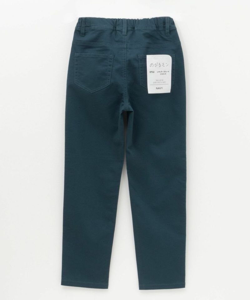 NAVY のびるモン ストレッチツイルストレートパンツ ウエストギャザーパンツ キッズ商品画像-11