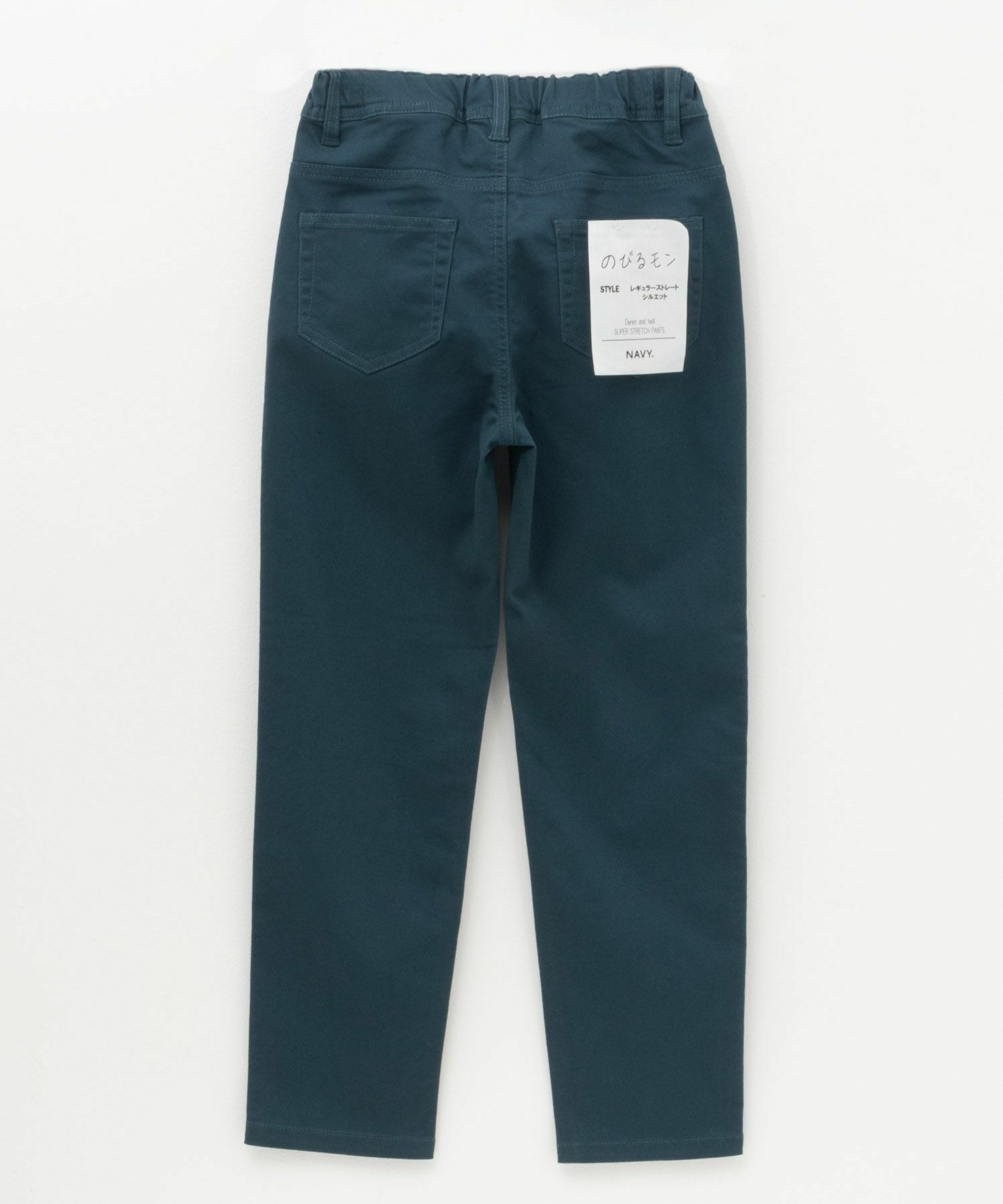 NAVY のびるモン ストレッチツイルストレートパンツ ウエストギャザーパンツ キッズ商品画像-11