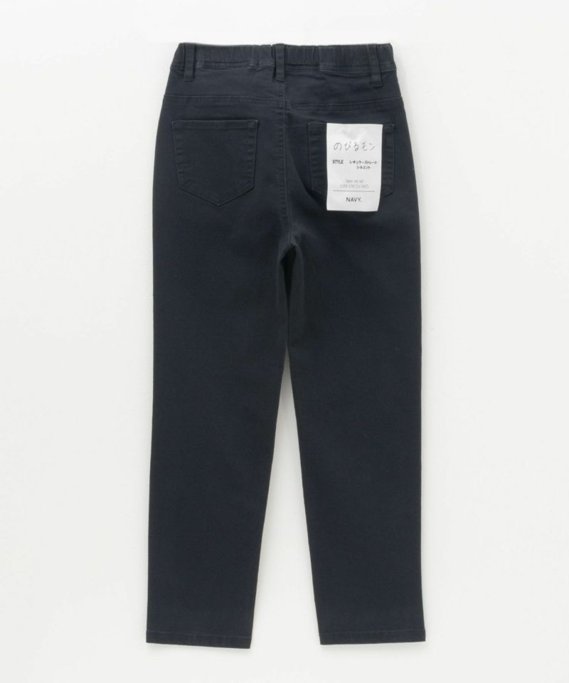 NAVY のびるモン ストレッチツイルストレートパンツ ウエストギャザーパンツ キッズ商品画像-12