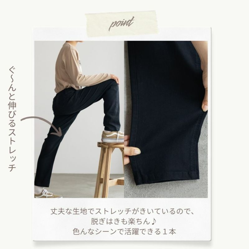 ネイビー　ストレートパンツ スピック＆スパン Spick & Span ドライTWタックストレートパンツ