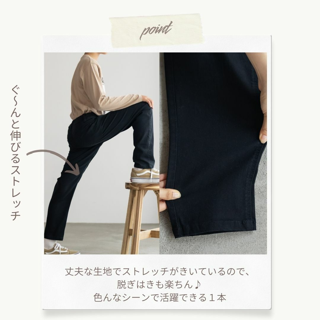 NAVY のびるモン ストレッチツイルストレートパンツ ウエストギャザーパンツ キッズ商品画像-14