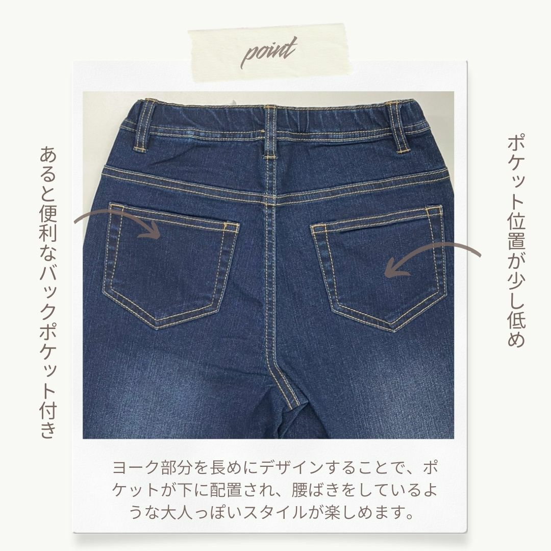 NAVY のびるモン ストレッチツイルストレートパンツ ウエストギャザーパンツ キッズ商品画像-15