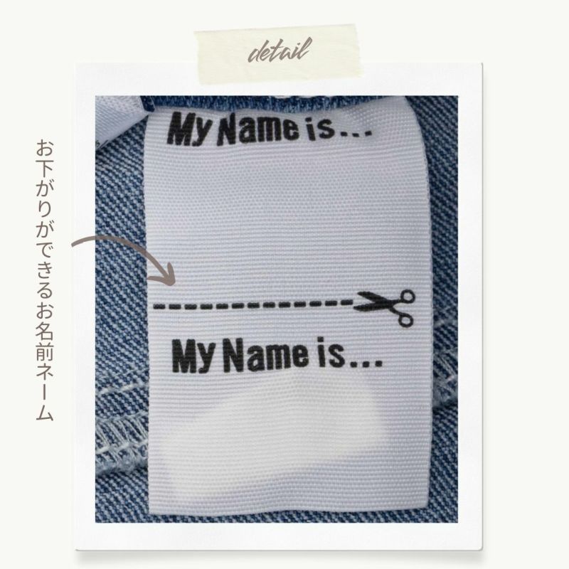 NAVY のびるモン ストレッチツイルストレートパンツ ウエストギャザーパンツ キッズ商品画像-16