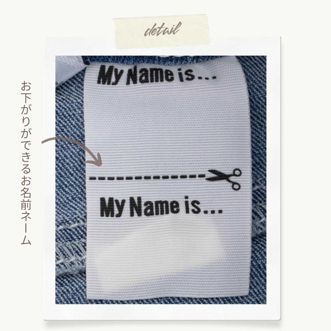 NAVY のびるモン ストレッチツイルストレートパンツ ウエストギャザーパンツ キッズ商品画像-16