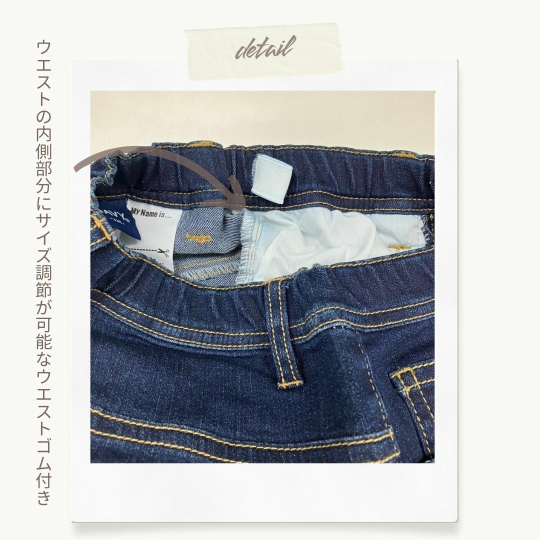 NAVY のびるモン ストレッチツイルストレートパンツ ウエストギャザーパンツ キッズ商品画像-17