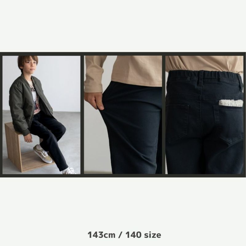 NAVY のびるモン ストレッチツイルストレートパンツ ウエストギャザーパンツ キッズ商品画像-18