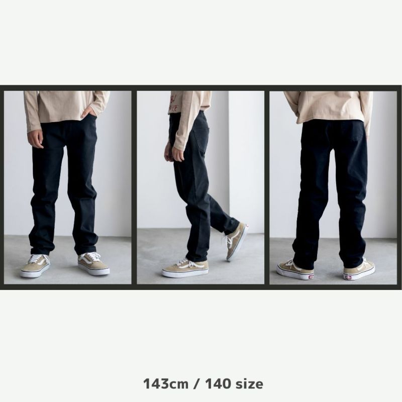 NAVY のびるモン ストレッチツイルストレートパンツ ウエストギャザーパンツ キッズ商品画像-20