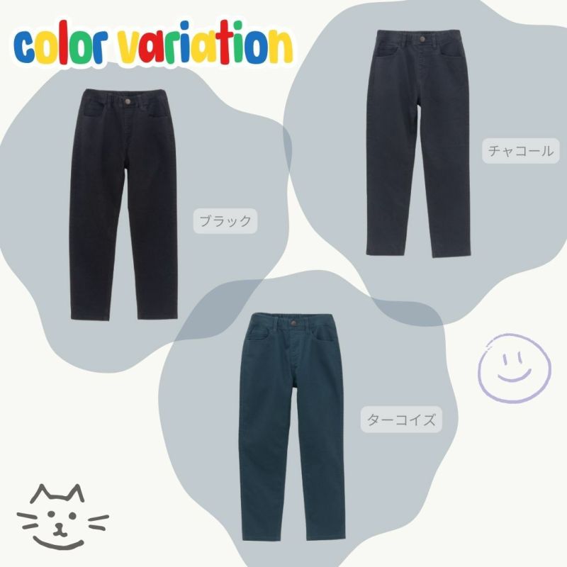 NAVY ストレッチツイルストレート ウエストギャザーパンツ キッズ