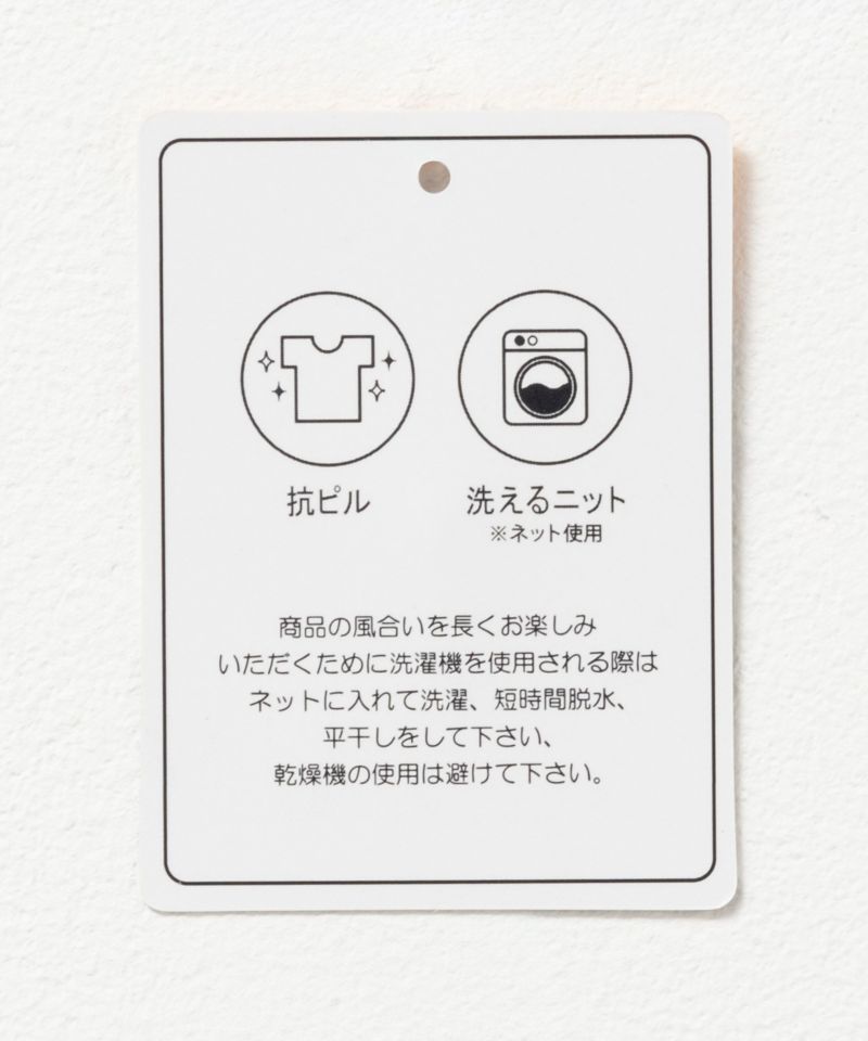 NAVY  カシミヤタッチニット Vネック レディース商品画像-34