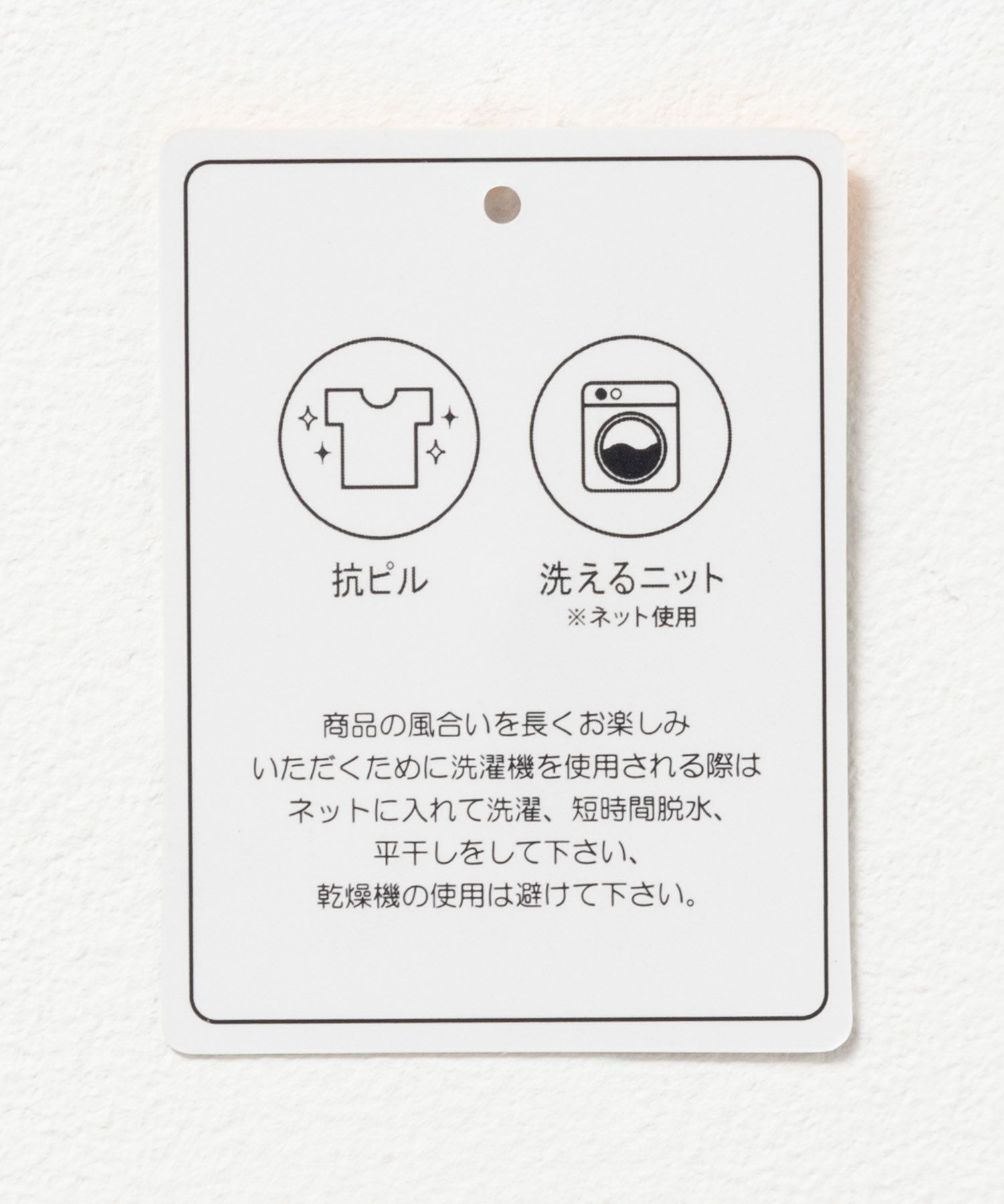 NAVY  カシミヤタッチニット Vネック レディース商品画像-34