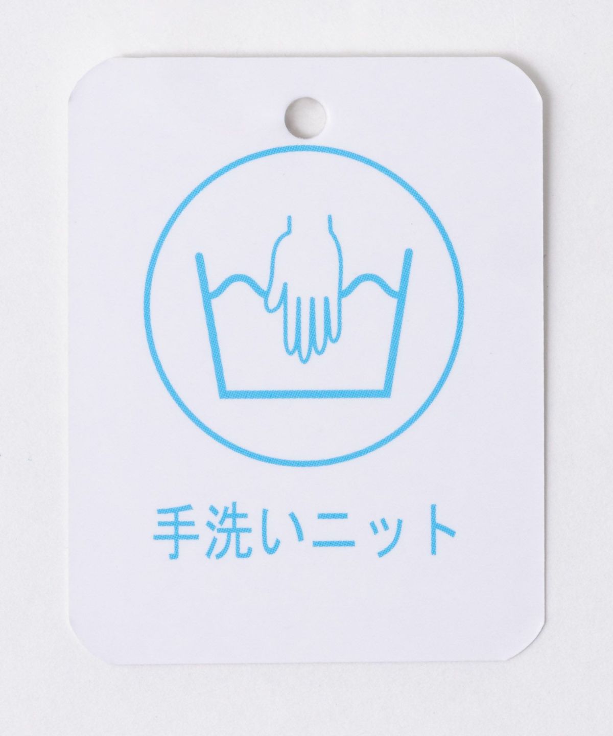 Howdy Marie フェザーヤーンVネックプルオーバー レディース