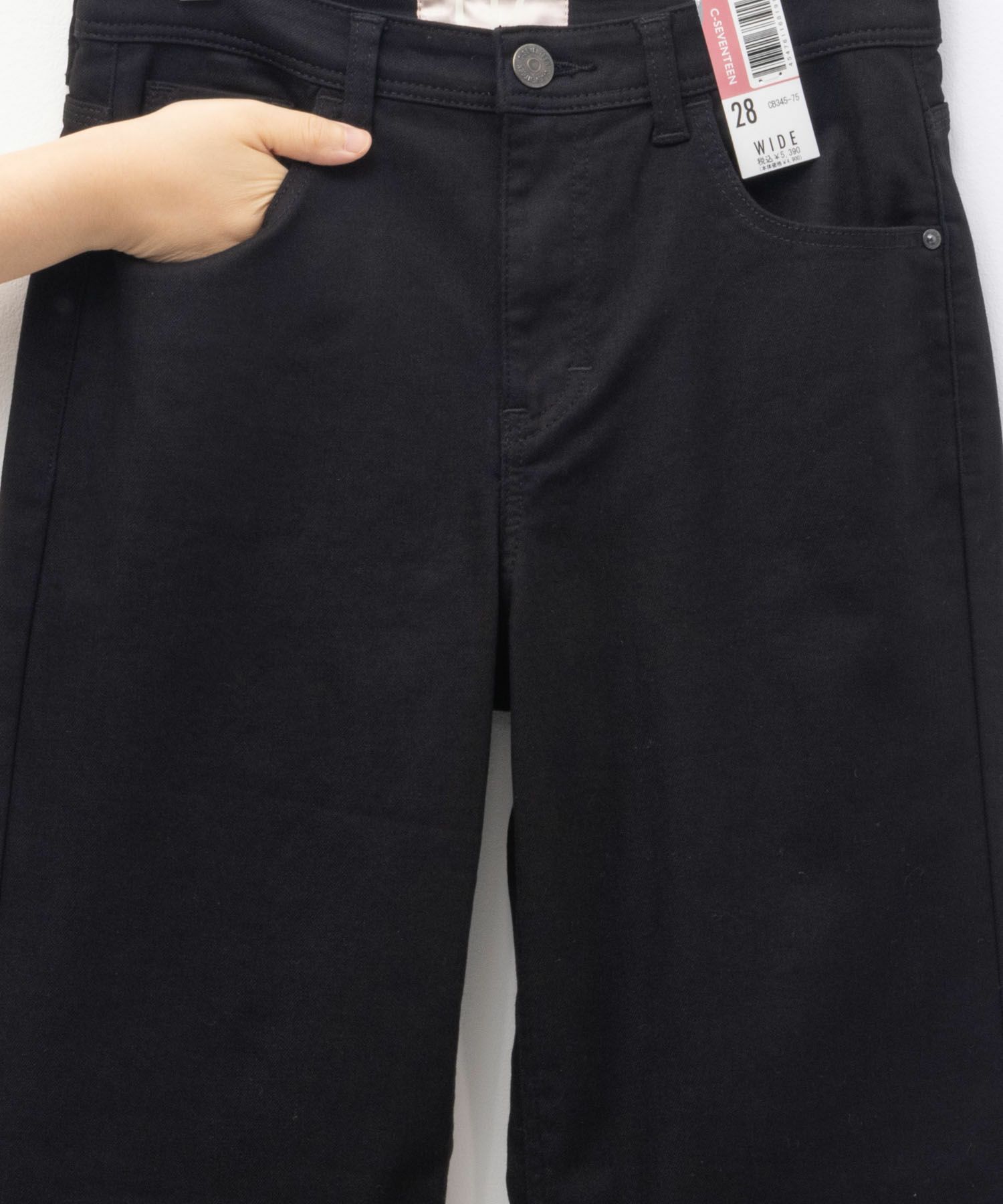 C17  ベーシックワイド レディース商品画像-10