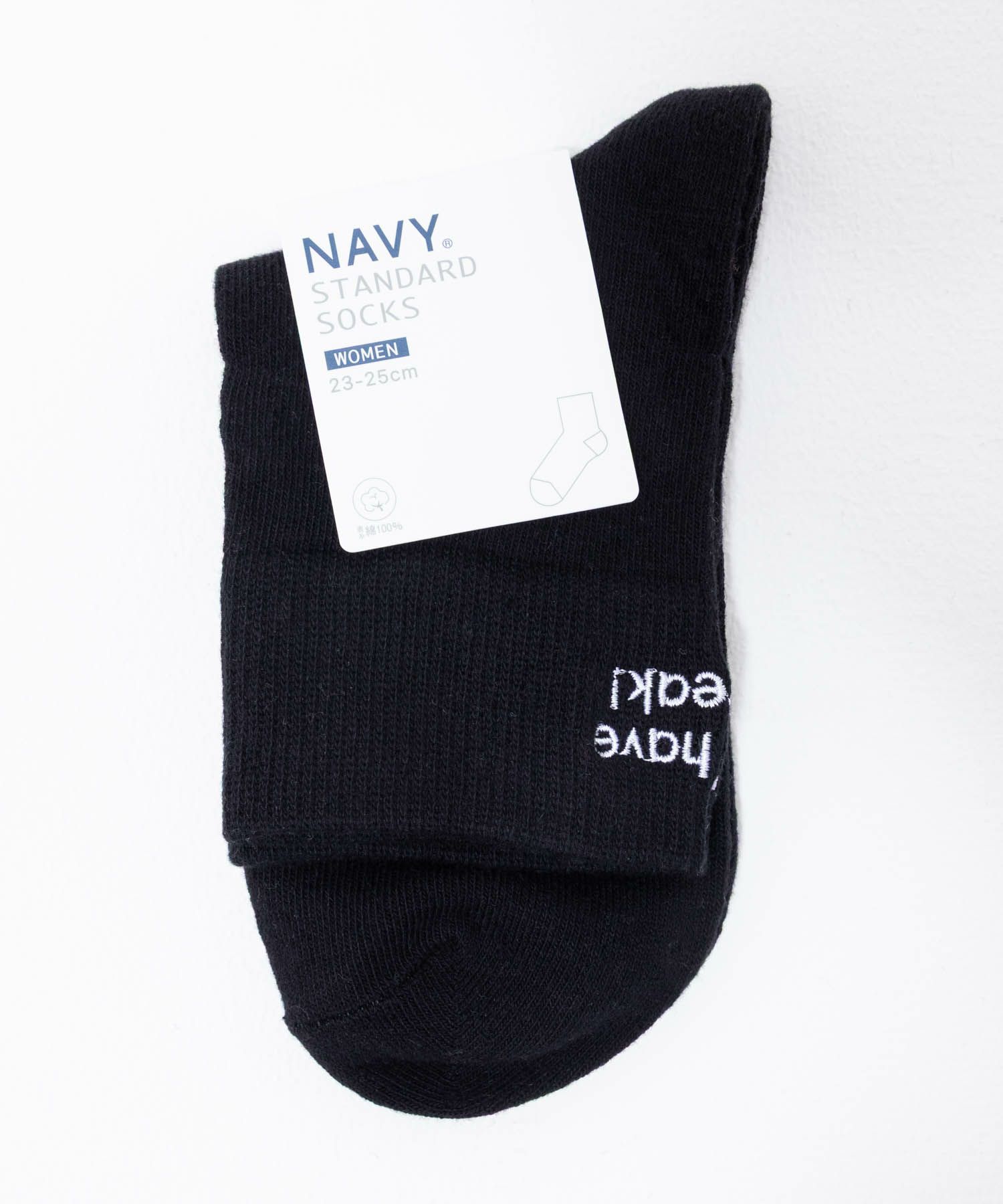NAVY  ロゴ刺繍ショート丈ソックス レディース商品画像-15