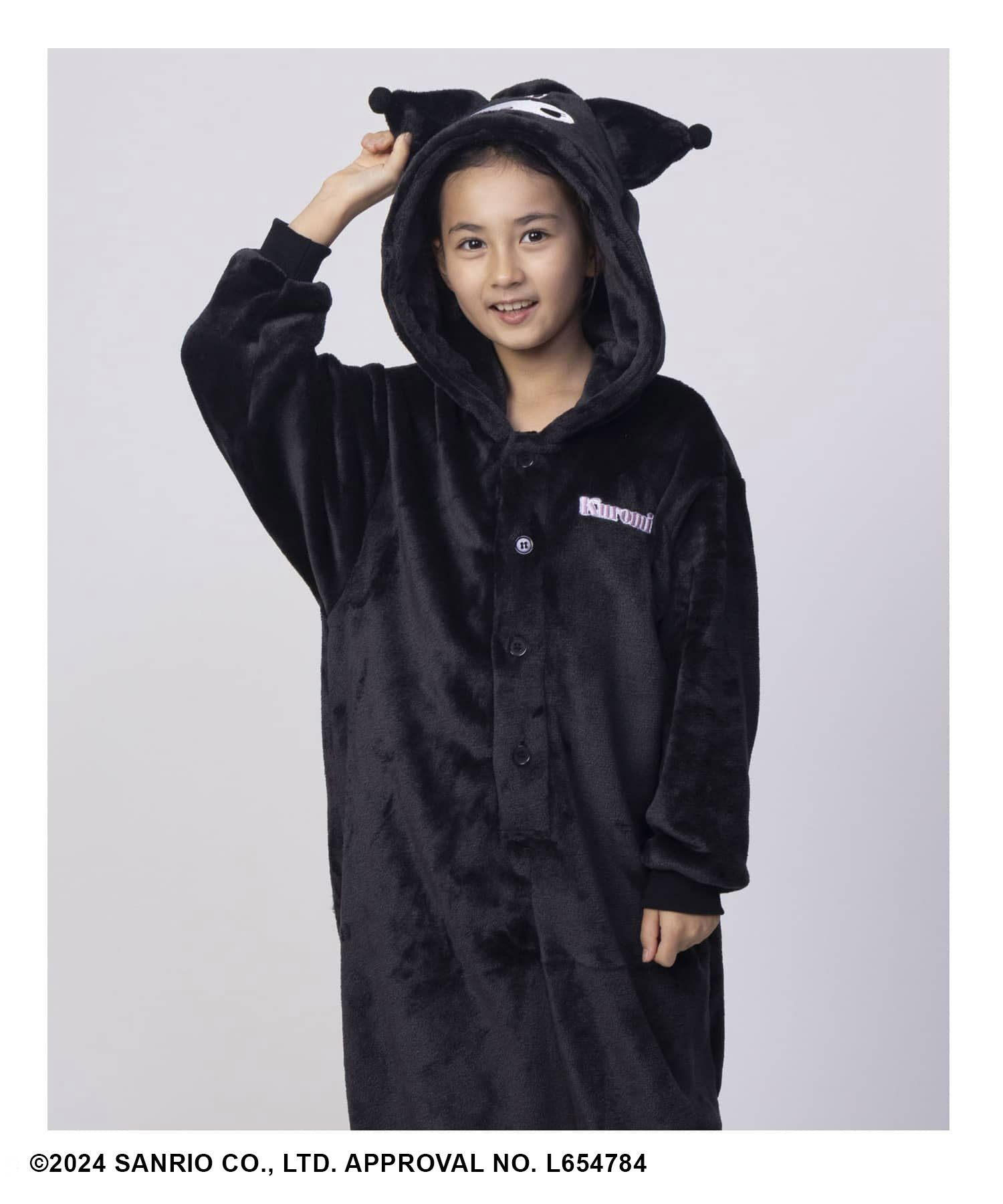 サンリオキャラクターズ クロミ 着ぐるみ キッズ