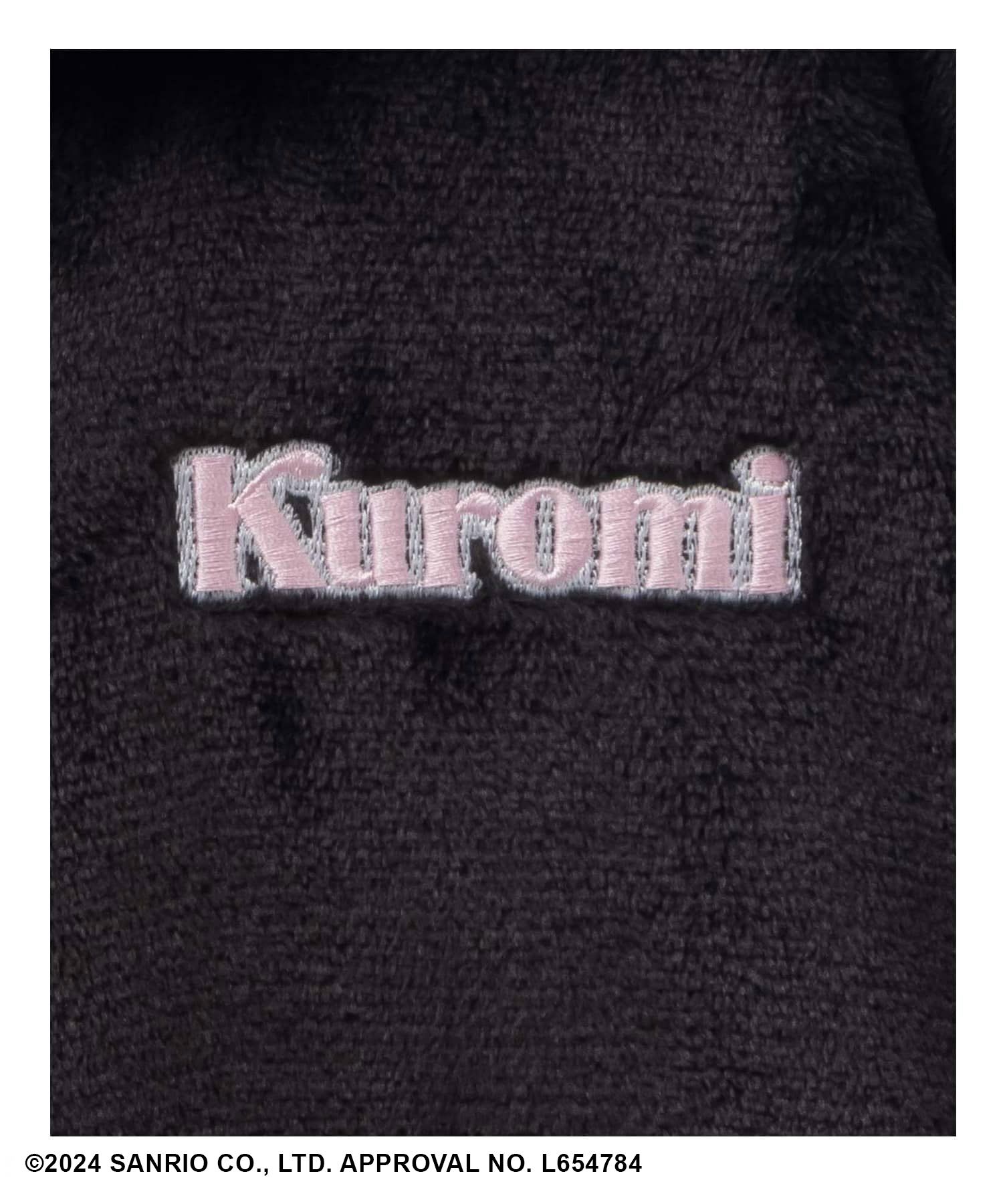 サンリオキャラクターズ クロミ 着ぐるみ キッズ商品画像-11