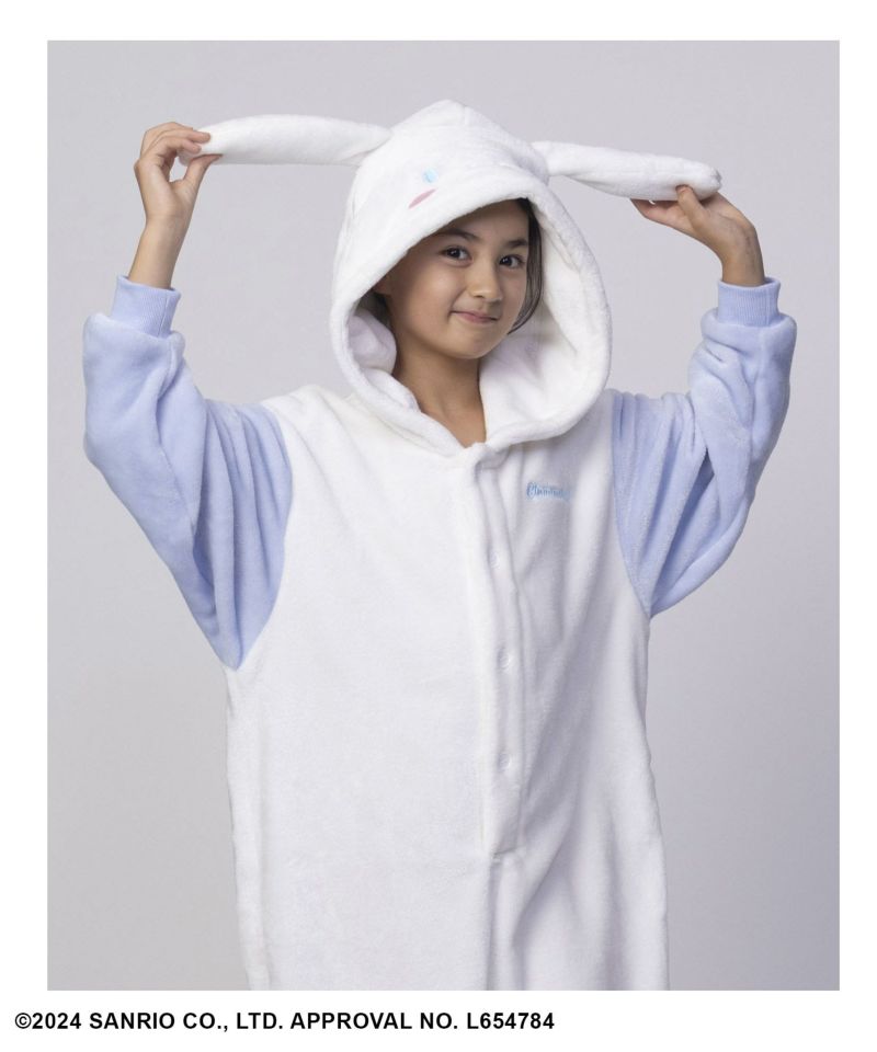 [期間限定価格]サンリオキャラクターズ シナモロール 着ぐるみ キッズ商品画像-2