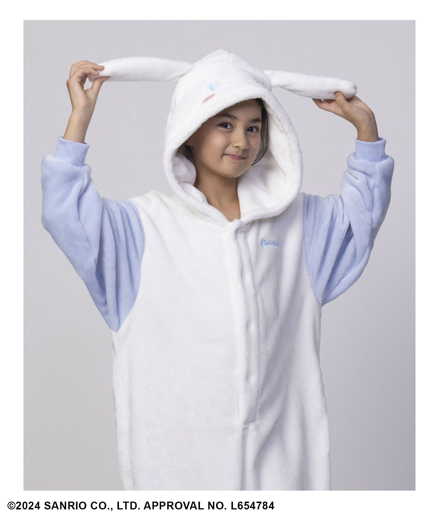 [期間限定価格]サンリオキャラクターズ シナモロール 着ぐるみ キッズ商品画像-2
