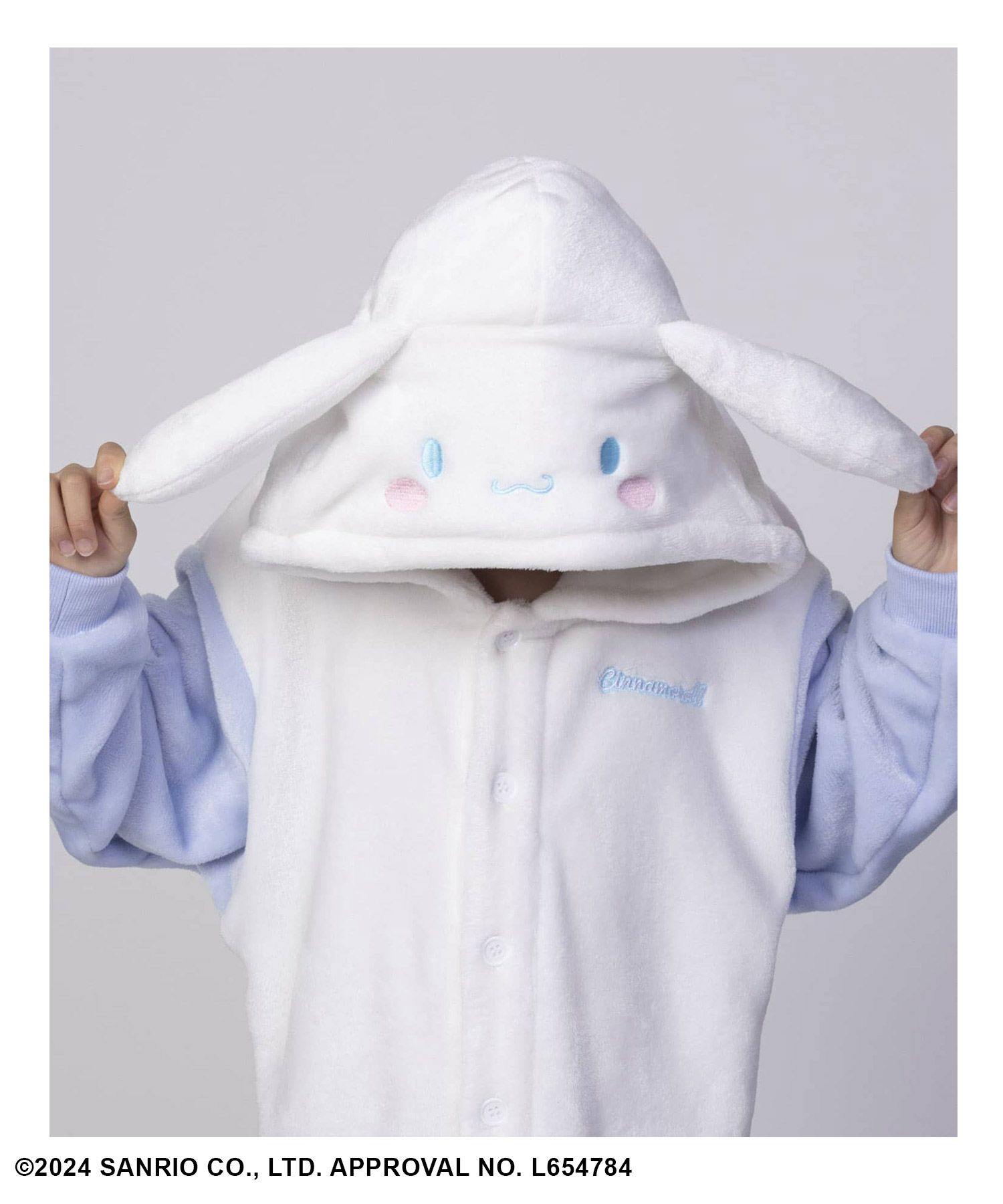 [期間限定価格]サンリオキャラクターズ シナモロール 着ぐるみ キッズ商品画像-3