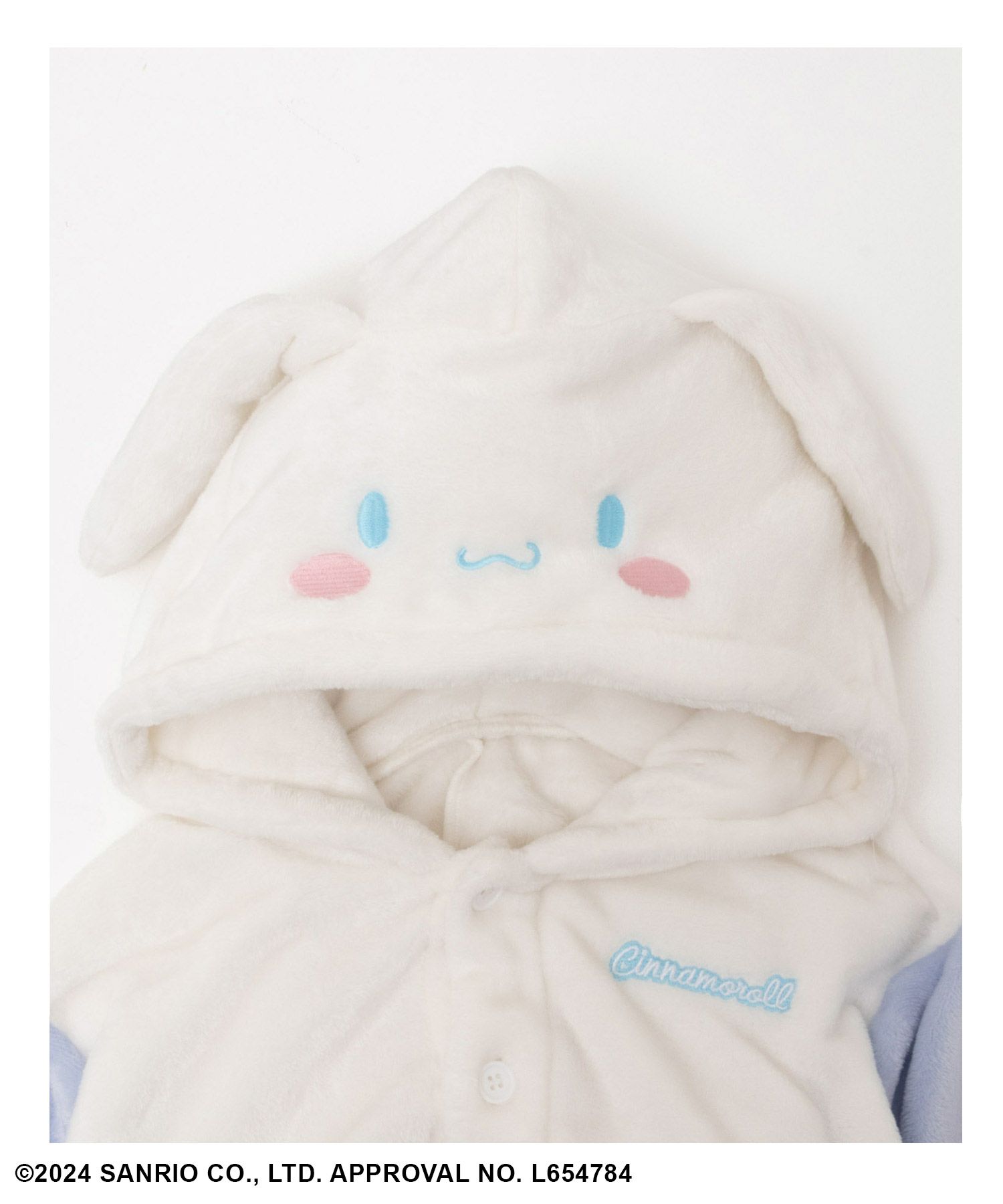 [期間限定価格]サンリオキャラクターズ シナモロール 着ぐるみ キッズ商品画像-10