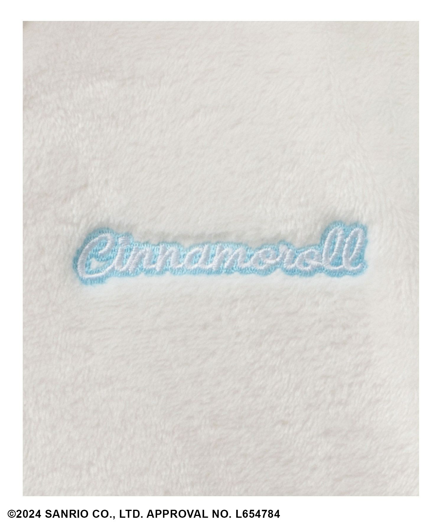 [期間限定価格]サンリオキャラクターズ シナモロール 着ぐるみ キッズ商品画像-14