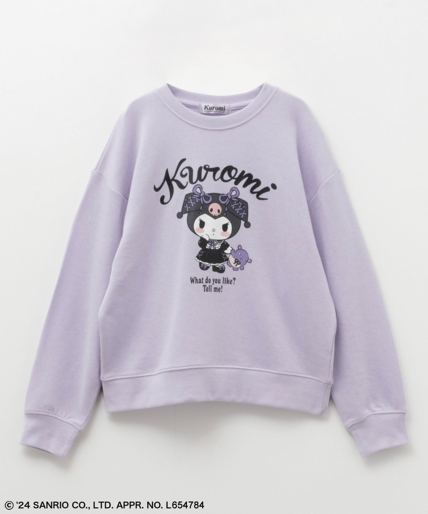 サンリオキャラクターズ クロミ トレーナー キッズ
