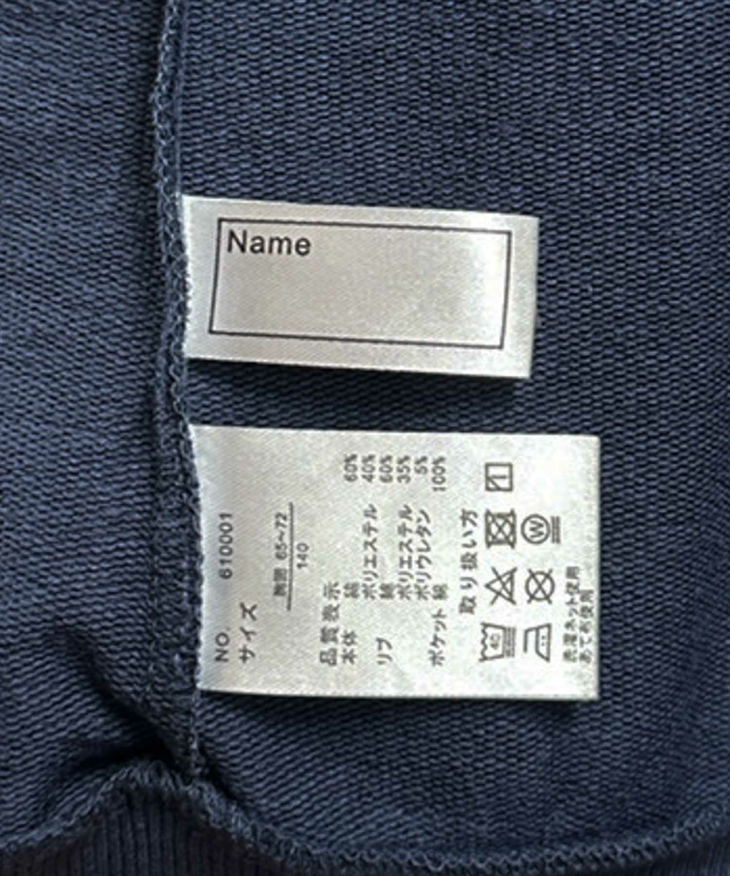 EDWIN  布帛ポケット付きトレーナー キッズ商品画像-8