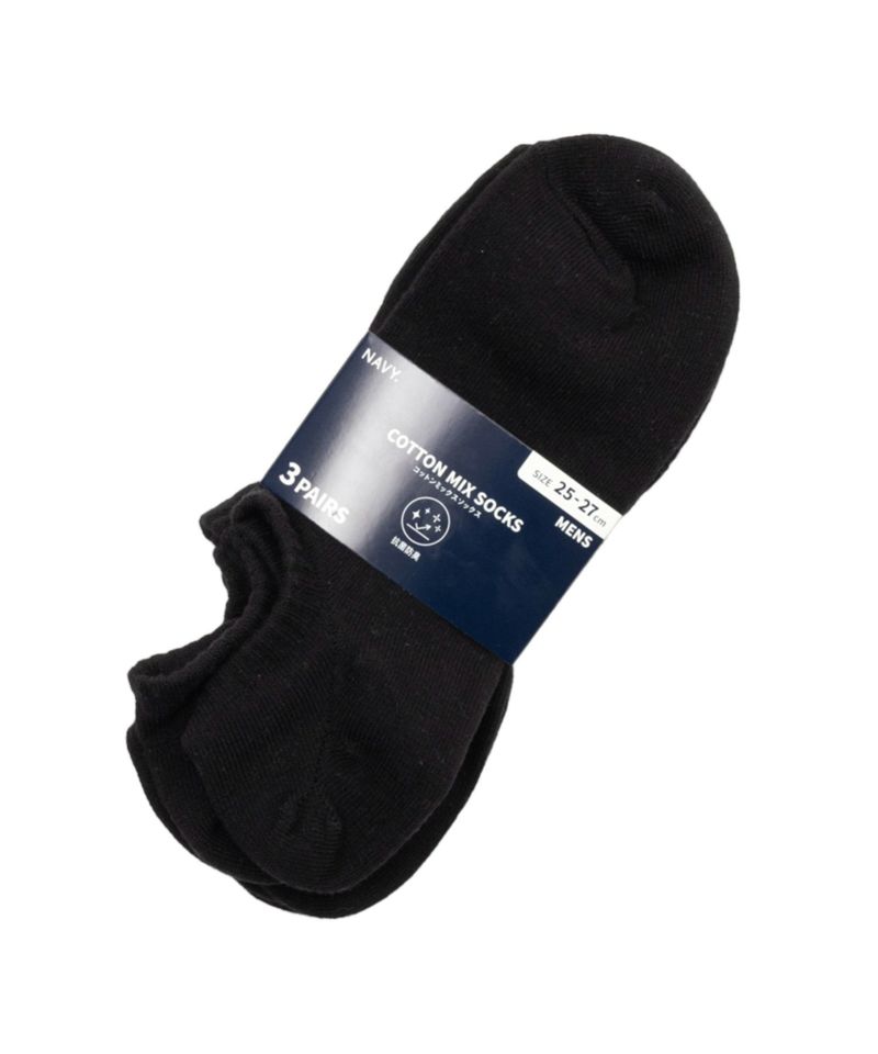 NAVY  スニーカーインソックス 3足組 メンズ商品画像-2