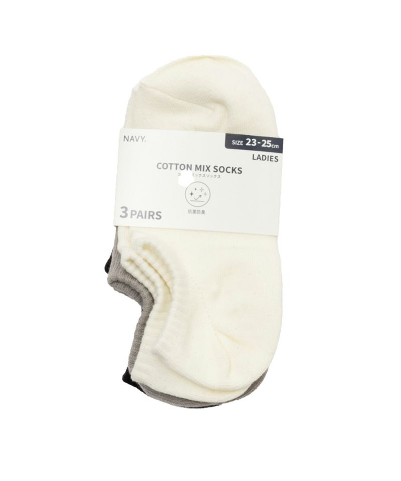 NAVY  スニーカーインソックス 3足組 レディース商品画像-1