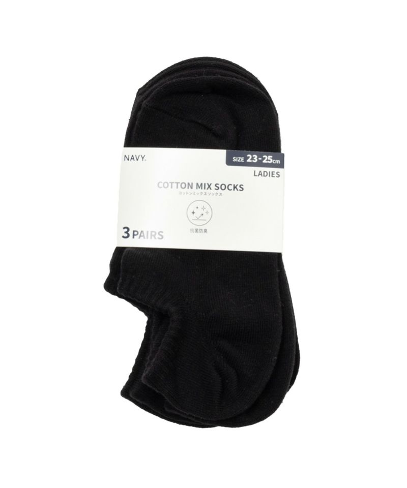 NAVY  スニーカーインソックス 3足組 レディース商品画像-2