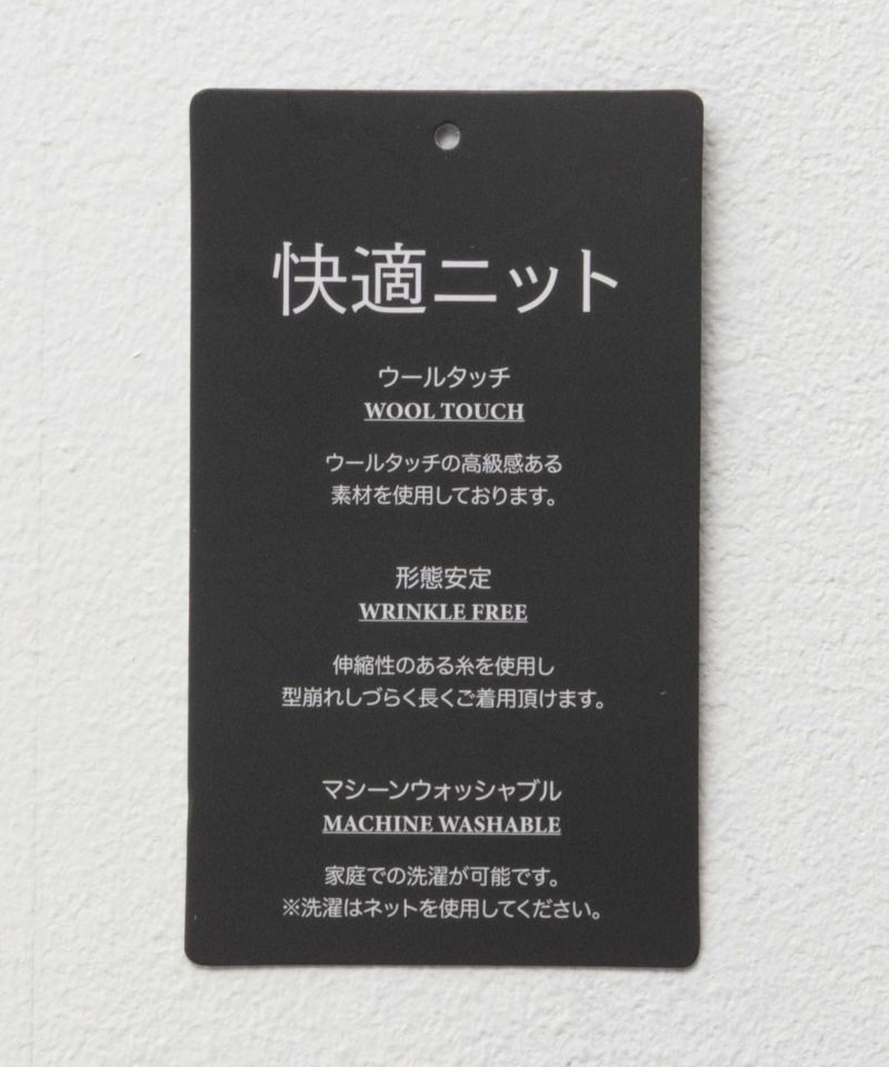 NAVY 快適ニットハーフZIP メンズ商品画像-13